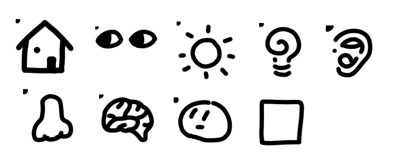cursor variation